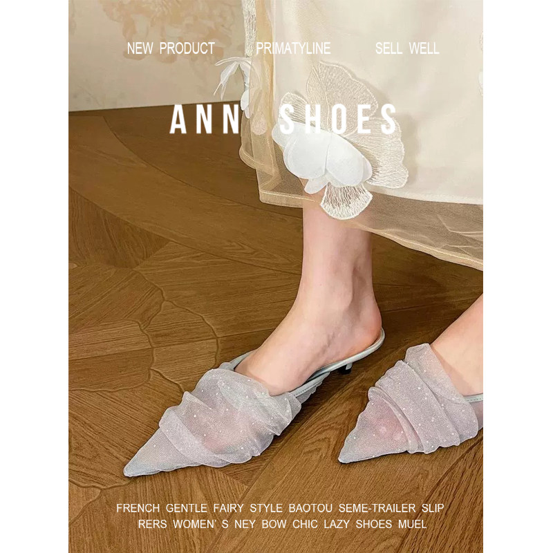 牛皮版！2025新款网纱包头半拖鞋女外穿尖头小猫跟一脚蹬懒人凉拖,女鞋,穆勒鞋,淘宝优惠券,粉丝福利购,淘宝优惠卷