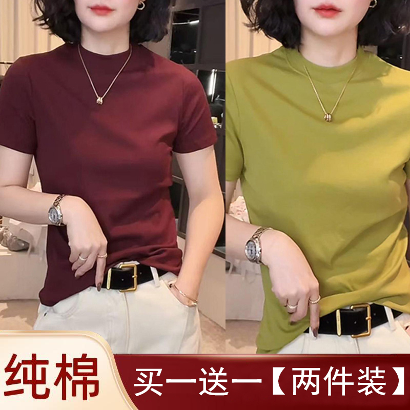 正肩短袖女t恤修身显瘦圆领纯棉设计感小众打底衫上衣2025夏新款