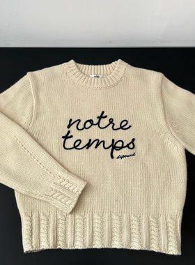 韩国同款depound 2102107 羊毛/羊绒 圆领字母毛衣