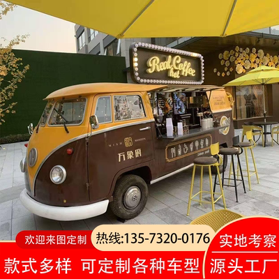 多功能移动咖啡餐车商用景区摆件复古网红拍照打卡道具模型老爷车