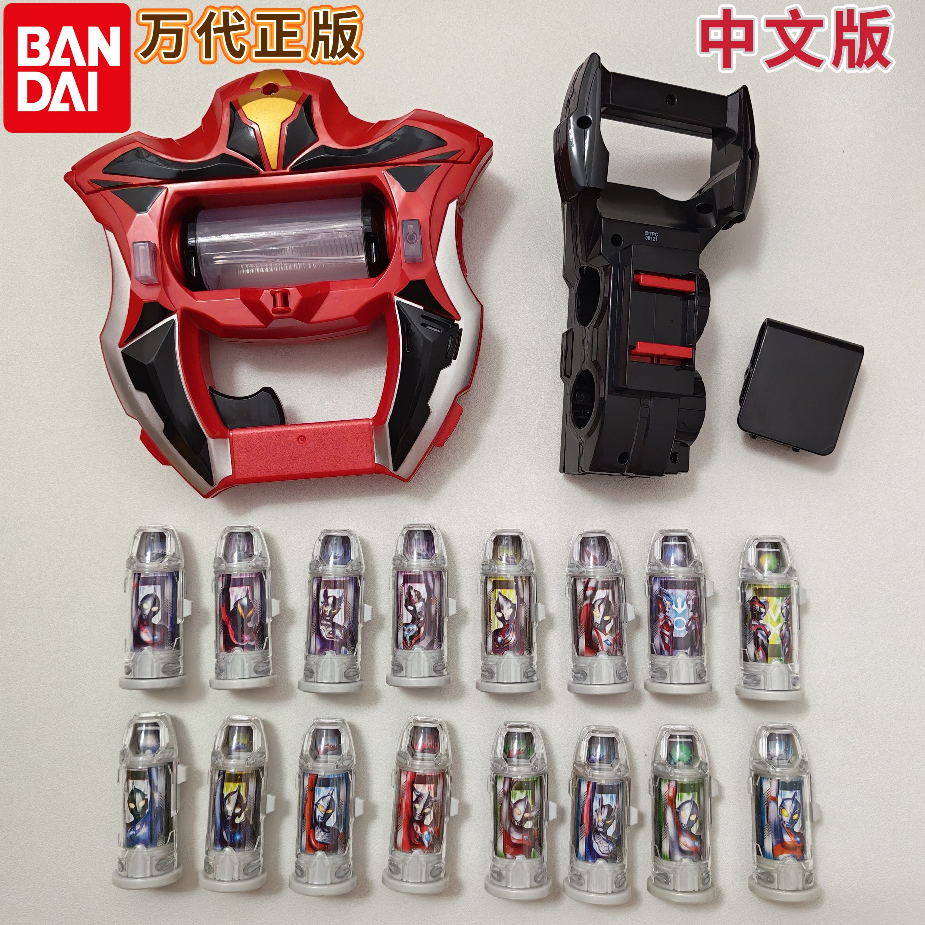 万代正版捷德奥特曼升华器套装初代融合胶囊赛文雷欧迪迦欧布银河