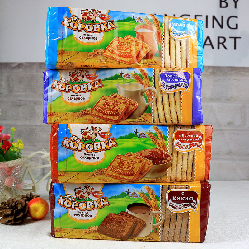 俄罗斯进口小牛牌饼干巧克力酥香炼乳牛奶味曲奇休闲早餐零食375g