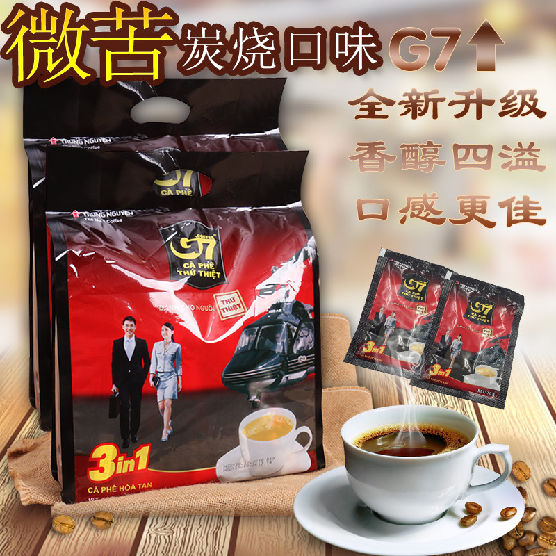 G7越南三合一速溶咖啡炭烧口味