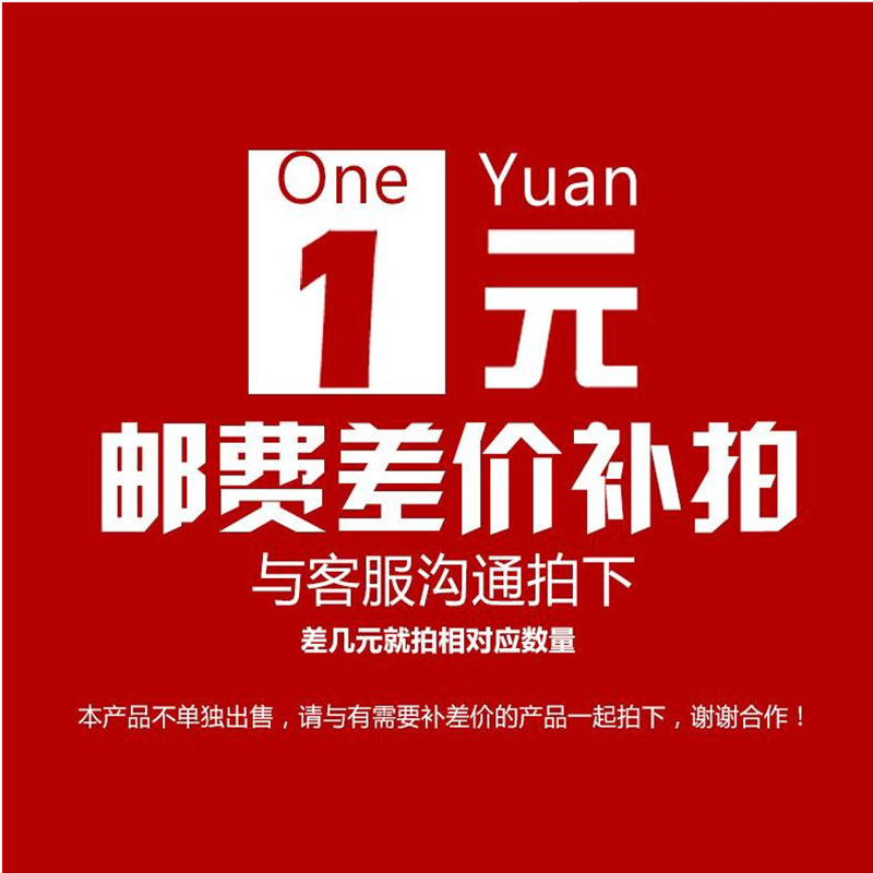 汽修防护环保防水经久耐用