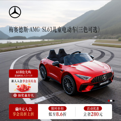 酒红色、白色、黑色三色可选