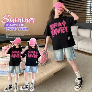 小女孩洋气牛仔短裤 女童夏天韩版 潮流字母短袖 套装 宽松T恤两件套