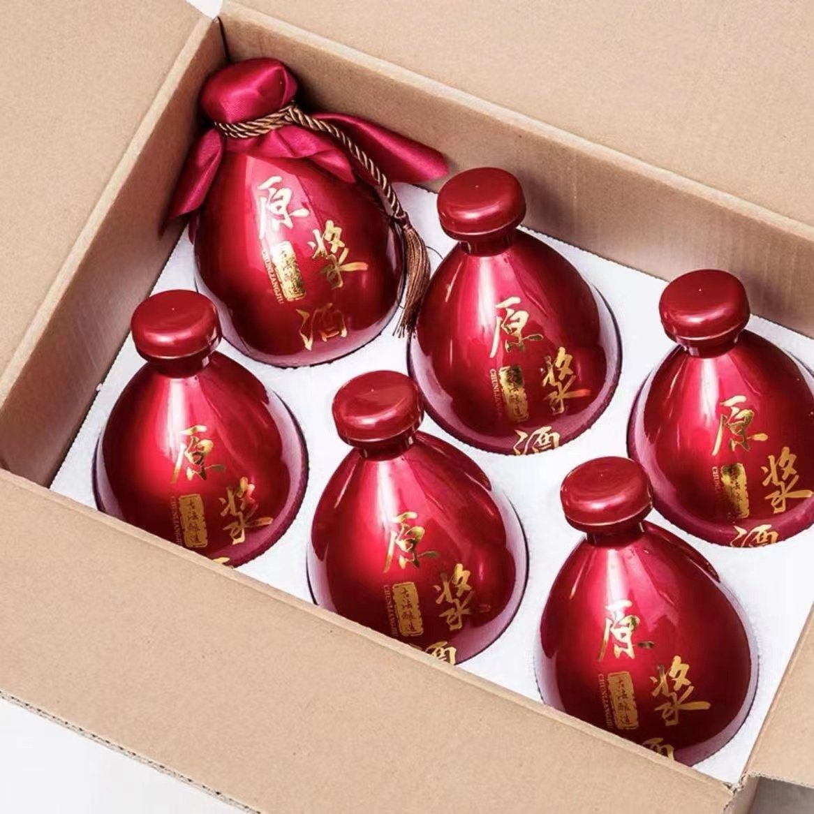 酒瓶空瓶复古老式酒瓶一斤空酒瓶婚宴结婚高档酒瓶家用商用手抓瓶