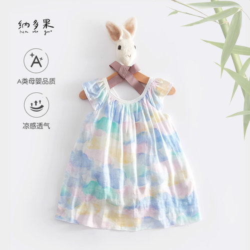 纳多果婴儿纱布哈衣夏季薄款