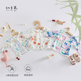纳多果儿童空调衫竹纤维纱布夏季装婴儿防蚊开衫宝宝外套透气薄款