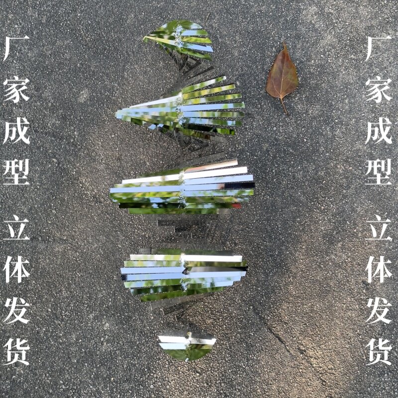 北欧3D风铃螺旋银色房屋装饰