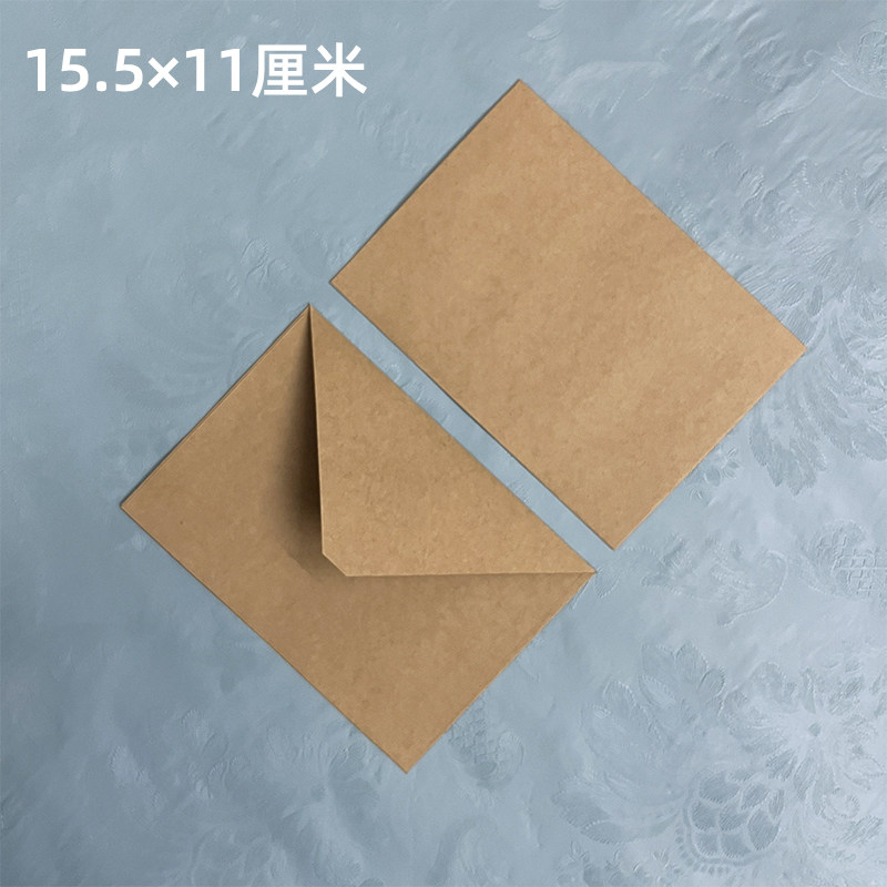 30个牛皮纸信封空白纯色小三号