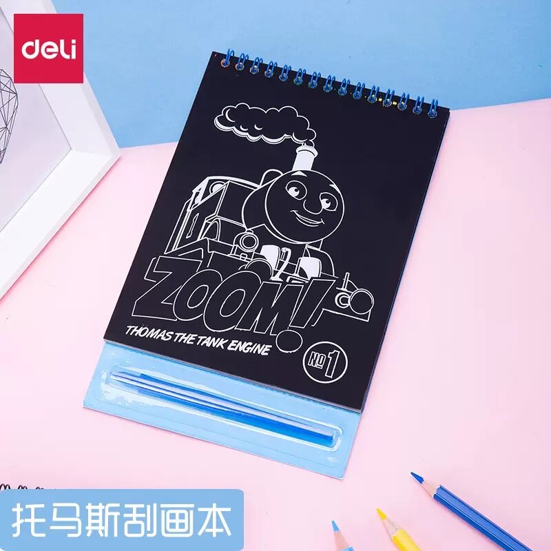 得力刮画本儿童炫彩刮刮画幼儿园学生彩色黑色diy刮蜡画纸托马斯