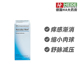 Heel希宜乐七叶树肛痔静脉淤积血管系统不适者滴剂100ml 德国进口