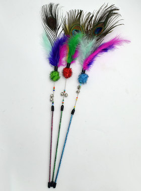 新款宠物逗猫棒带铃铛耐咬长杆火鸡毛孔雀尾羽毛多款猫咪喜欢玩具