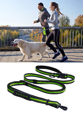 新款多功能狗狗跑步牵引绳绑腰防爆冲反光遛狗绳可单牵栓狗蓝色