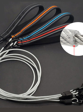 新款中大型犬狗狗防扭钢丝牵引绳防咬断舒适手柄反光尼龙项圈结实