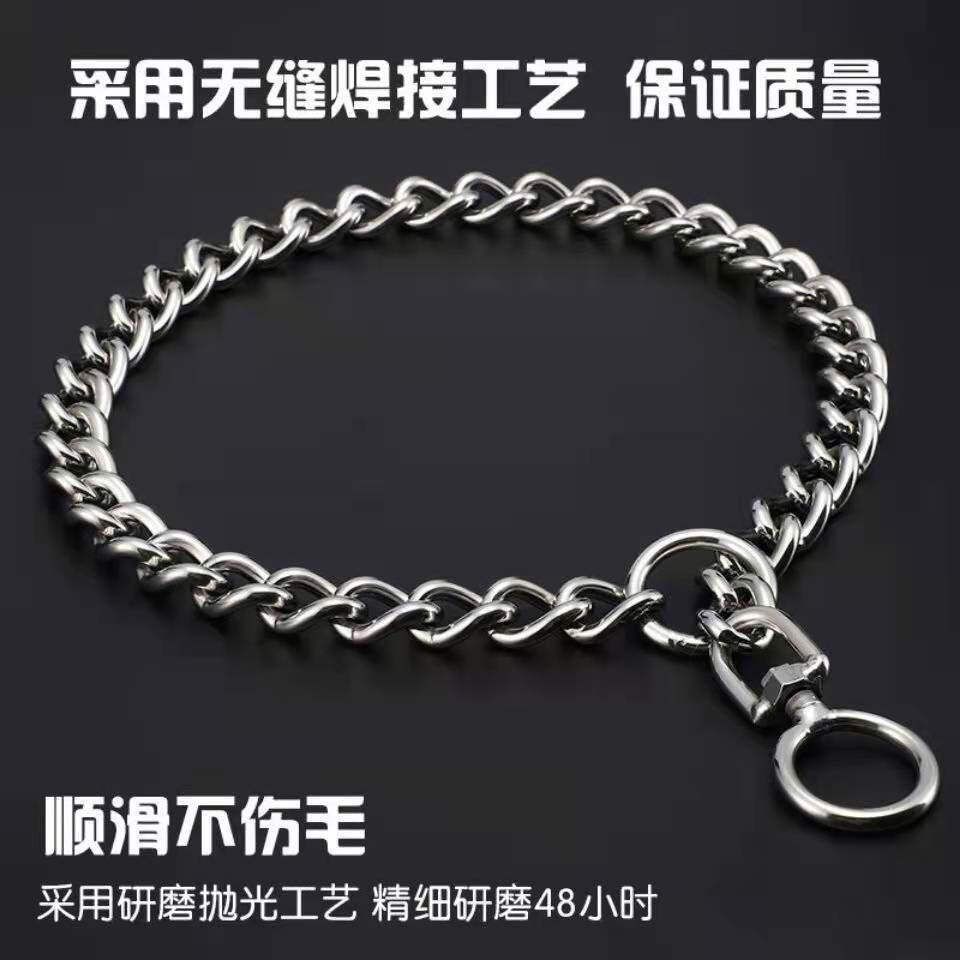 不锈钢P链送固定扣360°旋转