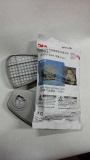 包邮 正品3M  6001CN滤盒防毒面具配件有机气体滤毒盒过滤盒喷漆