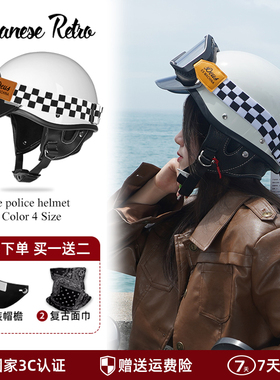 3c认证复古机车半盔骑行巡航男摩托车头盔女电动车夏季瓢盔安全帽