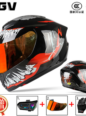 VGV头盔3c认证摩托车男四季通用冬季全盔蓝牙机车女电动车安全帽