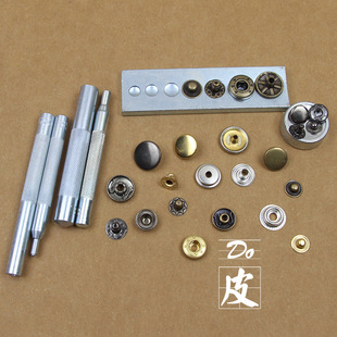 831 655 金属四合扣羽绒服纽扣棉服按扣扣子暗扣敲扣四件扣套 633