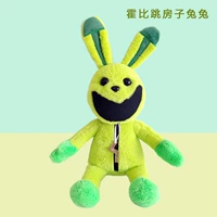 Зеленый кролик