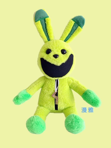 Ужасная улыбка животных Новый продукт улыбающиеся тварители фарди -куклы Спящие куклы Бува подарок