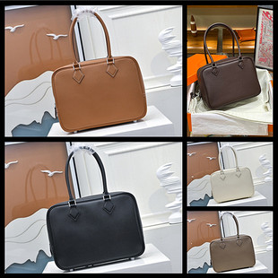 裴格H家全手缝蜡线plume羽毛包18-28原版sw/ep皮中古包单肩手提包