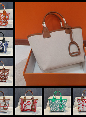 裴格H家全手缝Steeple25菜篮子plume帆布拼Swift皮手提多色单肩包