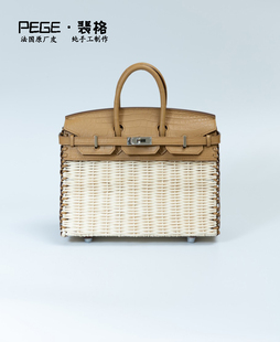 裴格H家全手缝蜡线picnic铂金包美洲鳄鱼皮拼编织柳条25cm野餐包