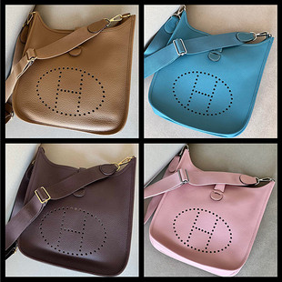 裴格H家全手缝蜡线Evelyne伊芙琳打孔包原版TC牛皮23-29猪鼻子包