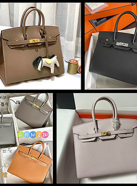 裴格H家全手缝Sellier铂金包外缝原版epsom皮25-30凯莉包手提包