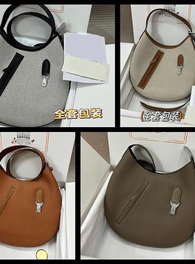 裴格H家全手工手缝Arcon阿尔法暖手包togo皮月牙包马鞍包斜跨女包