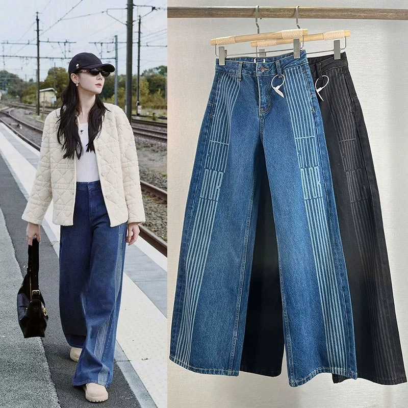 激光烧花条纹阔腿牛仔拖地长裤女