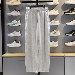 AKLV740 运动潮流系列直筒宽松休闲运动长裤 李宁女子卫裤 2025新款