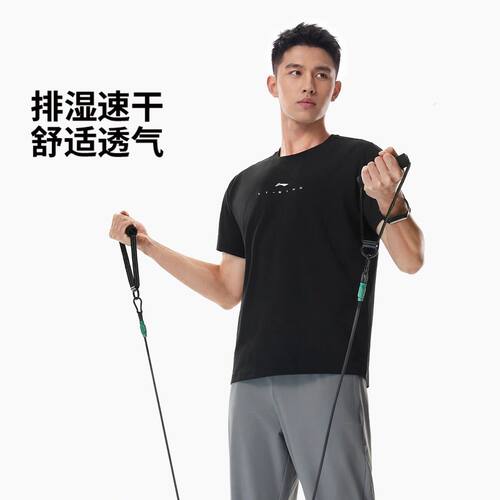 正品李宁夏季新款运动健身系列男子排湿速干圆领短袖T恤ATSW199