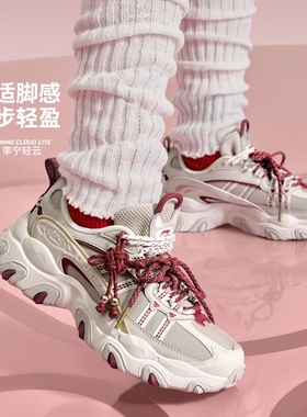 李宁猫爪LITE3女子经典休闲鞋2026新年厚底增高正品运动鞋AGCW004