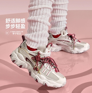 李宁猫爪LITE3女子经典休闲鞋2026新年厚底增高正品运动鞋AGCW004