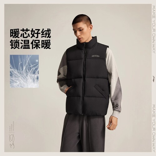 李宁宽松防泼水鹅绒羽绒马甲