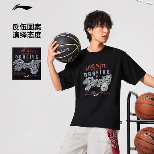 正品李宁男子短袖T恤2026新品反伍BADFIVE宽松休闲文化衫AHSV217