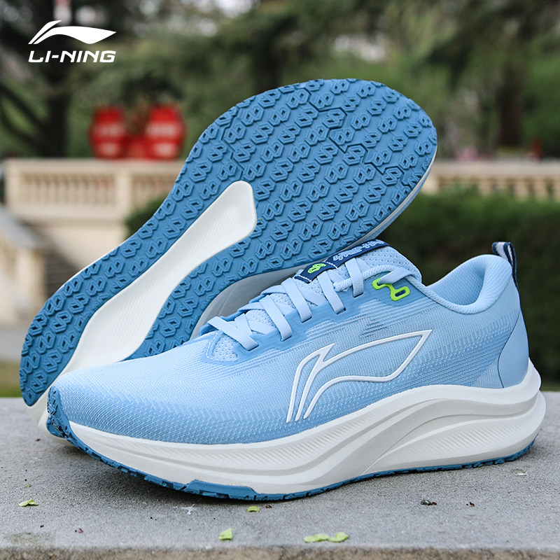 正品李宁赤兔8跑步鞋男子2026秋季新款舒适减震专业运动鞋ARPV001