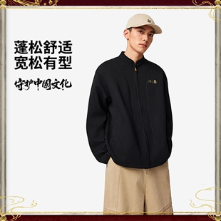 李宁外套男2026新款故宫博物院系列男女同款宽松开衫卫衣AWDVP97