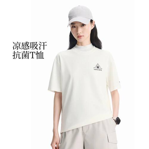 李宁户外CF溯男女同款抗菌冰感舒适吸湿排汗宽松短袖T恤ATSW401