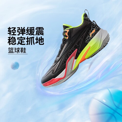 李宁正品大童中帮篮球鞋减震回弹