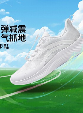 李宁正品夏季新品男女大童蜻蛉4减震回弹童鞋运动鞋跑步鞋YKFW002