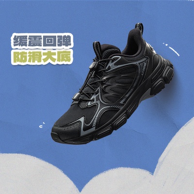 正品李宁童鞋男女大童方舟休闲鞋减震回弹经典低帮运动鞋YKCV032