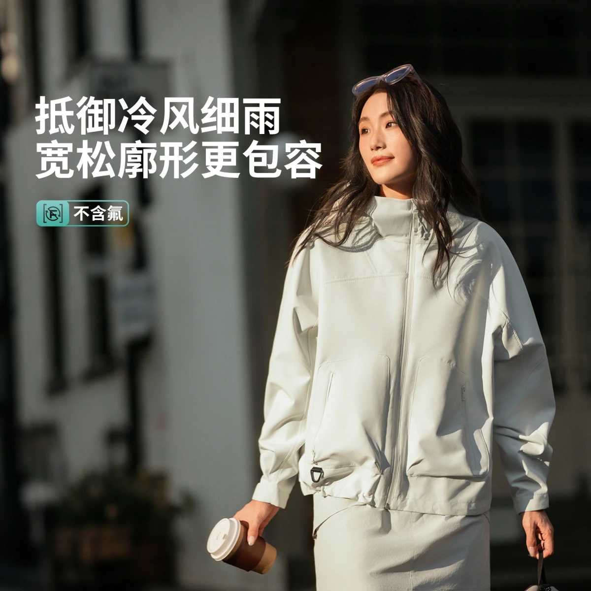 李宁正品秋CF溯白龘女子反光防泼水防晒宽松防护珑壳外套AFDVB48