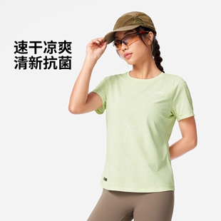 李宁正品 夏季 女子反光抗菌速干凉爽短袖 运动T恤ATSV372 2026新品