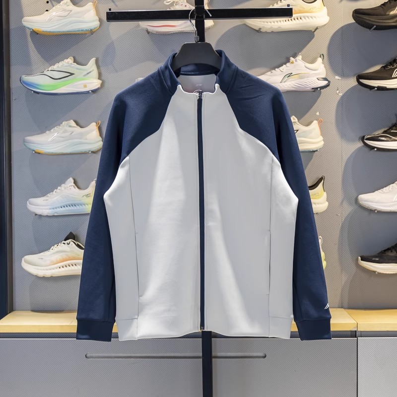 正品李宁男子开衫外套2025秋冬新款立领无帽运动休闲卫衣AWDVA85