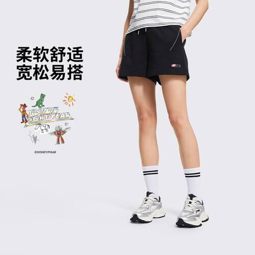 李宁迪士尼皮克斯玩具总动员联名女子冰感舒适宽松短卫裤AKSW358